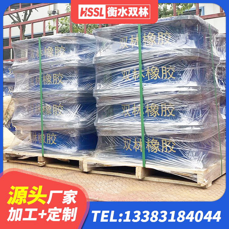 青海钢连廊用建筑抗震支座源头工厂 青海J4Q铅芯橡胶隔震支座厂家 青海高阻尼减震橡胶支座 青海铅芯防震支座装置 - 第2张