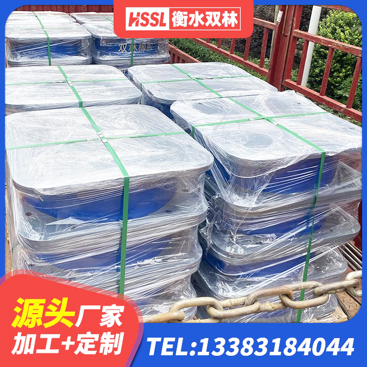 青海分散力型隔震支座 青海高阻尼叠层隔震支座生产厂家 青海建筑橡胶支座费用如何 青海LNR800橡胶隔震支座 - 第5张