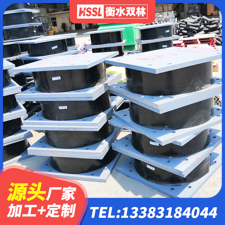 青海防震橡胶隔震支座价格 青海建筑橡胶组合隔震支座厂家 青海HDR800高阻尼橡胶隔震支座 青海LRB500-II型橡胶隔震支座 - 第5张