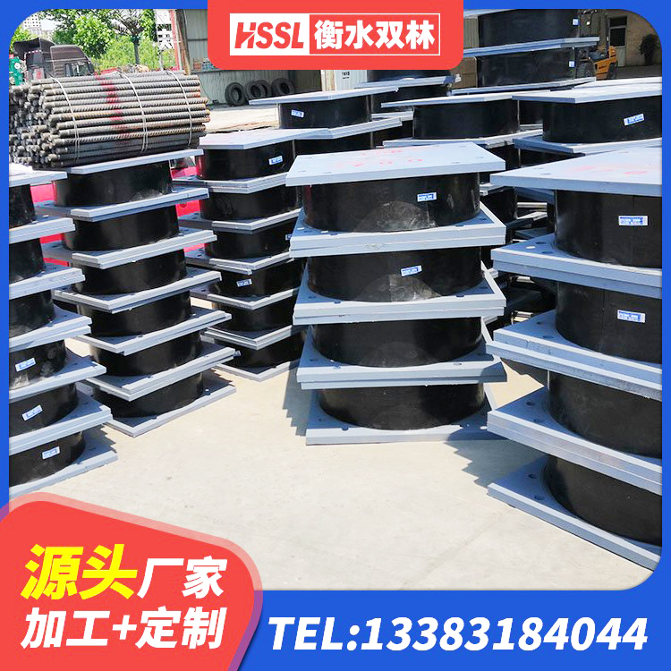 青海建筑预制高阻尼隔震支座 青海HDR系列高阻尼橡胶隔震支座 青海HDR1000高阻尼橡胶支座厂家电话 青海LNR(H)D370*127隔震支座厂家 - 第4张