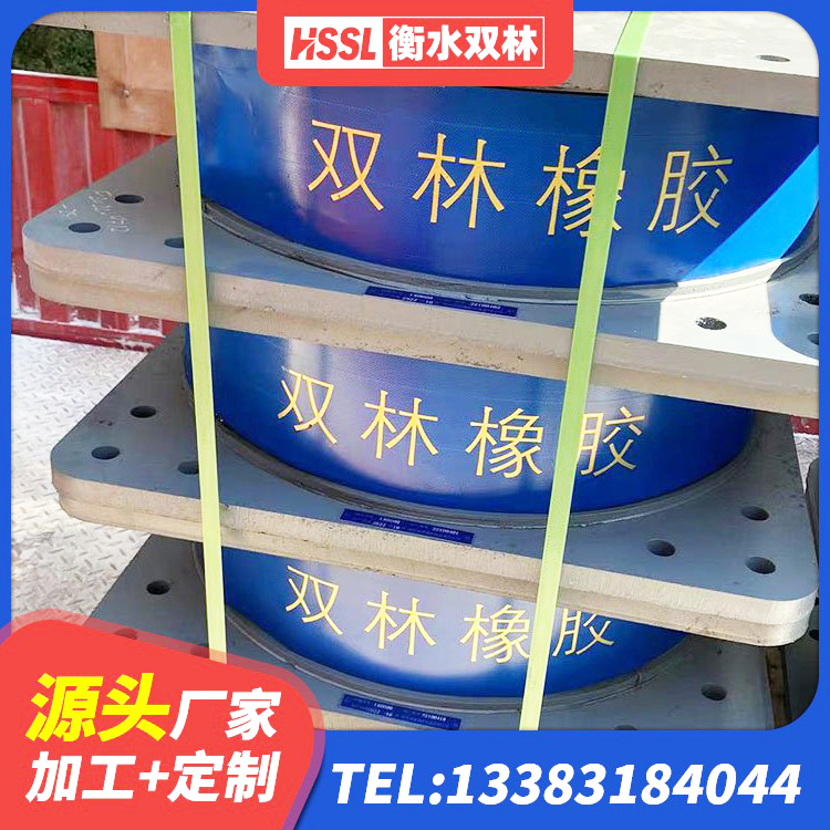 青海建筑抗震橡胶隔震支座工厂 青海建筑抗震减振支座 青海LNR(H)-D620X179橡胶隔震支座源头工厂 青海HDR600高阻尼建筑隔震支座 - 第3张