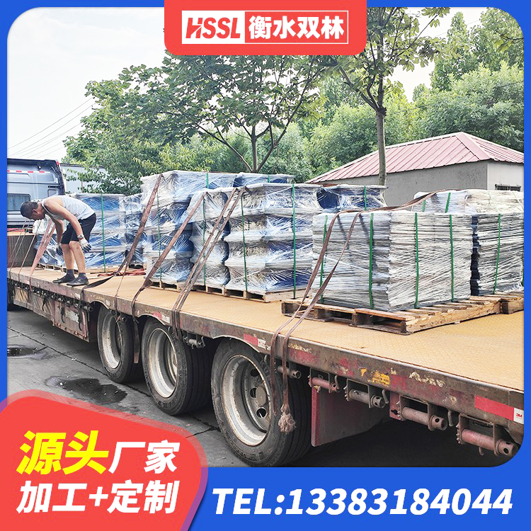 青海隔震支座制造商生产厂家 青海建筑橡胶隔震支座生产生产厂家 青海钢结构减震支座厂家 青海橡胶隔震支座的厂家电话 - 第2张