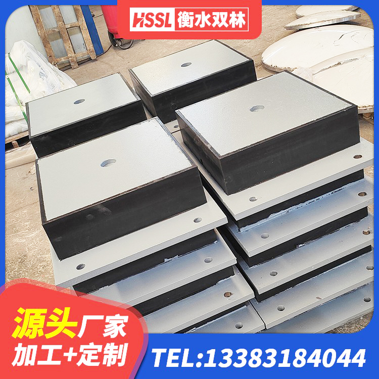 青海LNR900橡胶支座 青海钢结构抗震支座多少钱 青海LNR1400天然橡胶支座生产厂家 青海HDR400隔震支座厂家 - 第9张