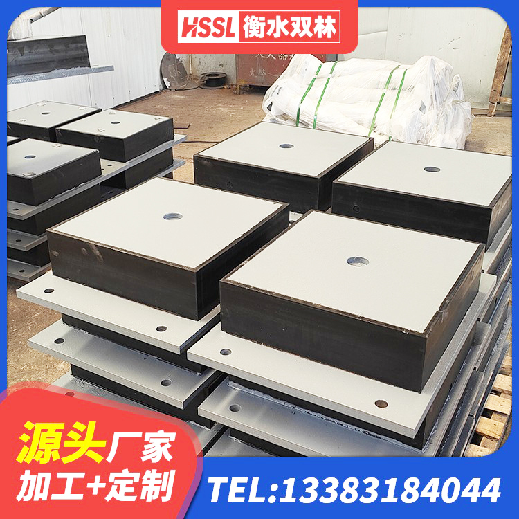 青海建筑高阻尼铅芯支座生产厂家 青海LNR隔震支座1400(II型)源头工厂 青海建筑LNG隔震支座 青海建筑叠层橡胶隔震支座生产厂家