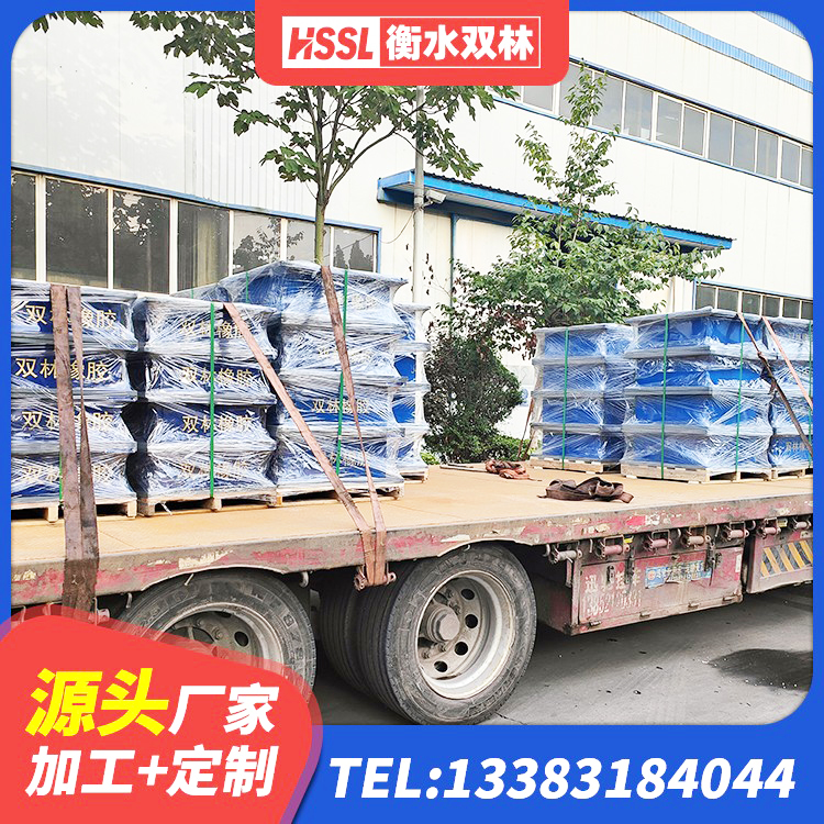 青海分散力型隔震支座 青海高阻尼叠层隔震支座生产厂家 青海建筑橡胶支座费用如何 青海LNR800橡胶隔震支座 - 第9张