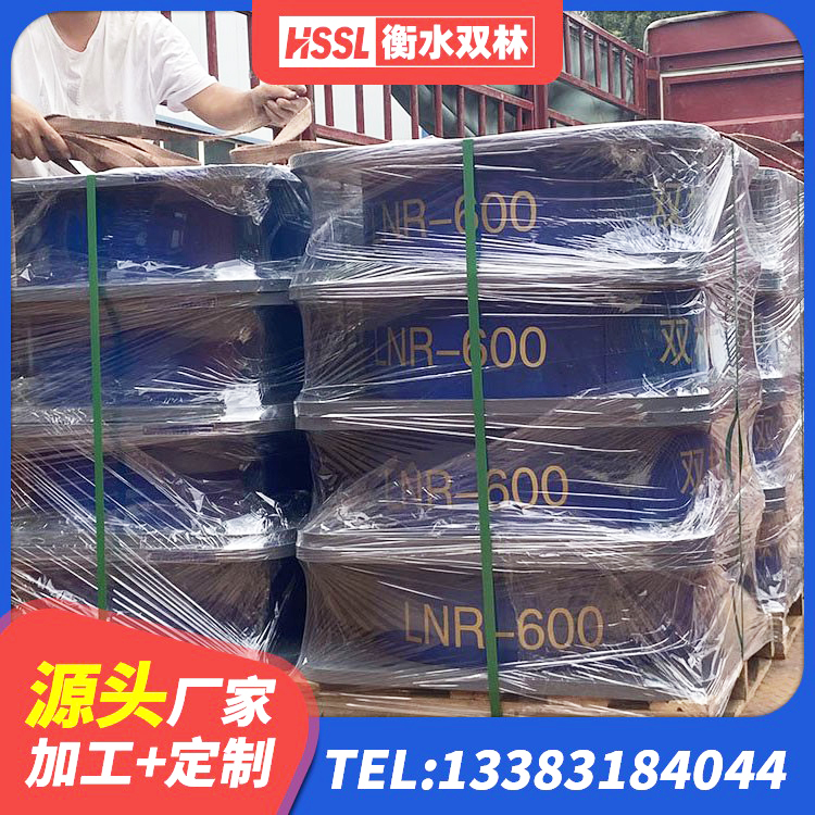 青海HDR700高阻尼橡胶隔震支座源头工厂 青海HDR400高阻尼隔震支座厂家 青海LNR500橡胶隔震支座多少钱 青海LNR橡胶隔震支座600(II型) - 第6张