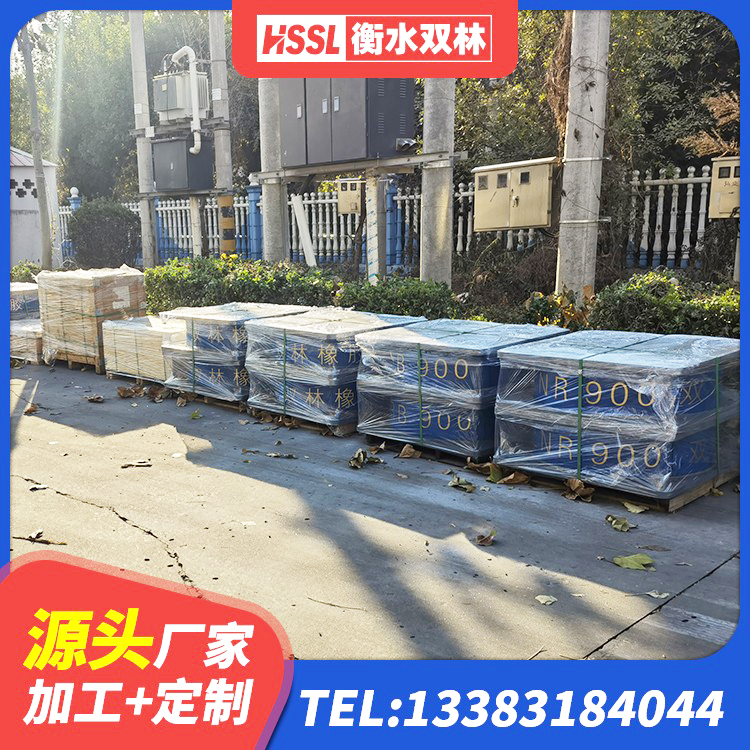 青海抗震支座购买 青海LNR橡胶隔震支座1400源头工厂 青海建筑减震抗震支座 青海建筑橡胶防震支座源头工厂 - 第9张