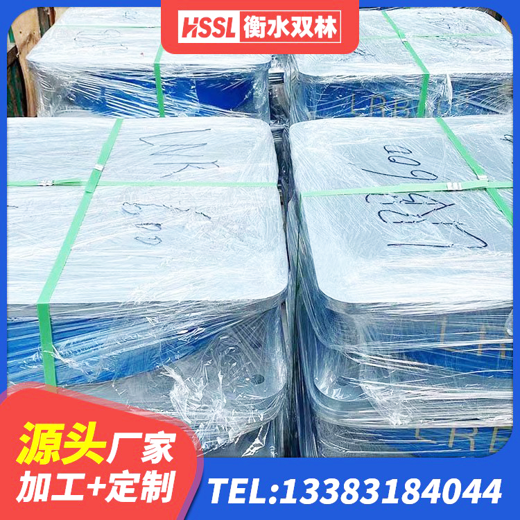青海建筑隔震橡胶支座加工 青海铅芯叠层隔震支座什么价格 青海LRB橡胶隔震支座1000 青海隔震减震橡胶隔震支座厂家