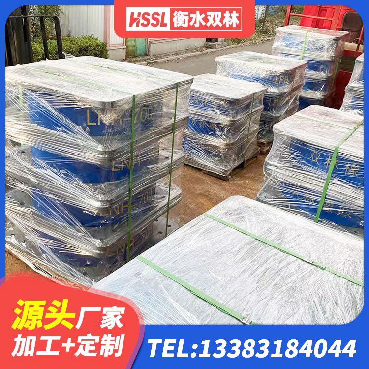 青海成品橡胶钢板隔震支座 青海LRB500铅芯橡胶隔震支座生产厂家 青海600的隔震支座 青海隔震支座LRB600价格 - 第5张