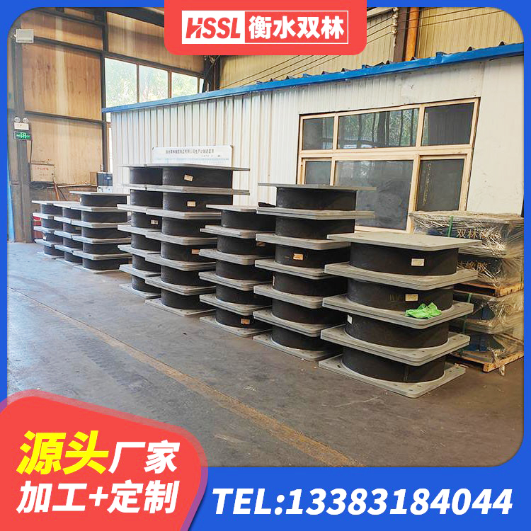 青海LNR400天然橡胶支座 青海高承载力耗能隔震支座源头工厂 青海HDR-D200-H高阻尼隔震支座源头工厂 青海建设橡胶隔震支座厂家电话 - 第3张