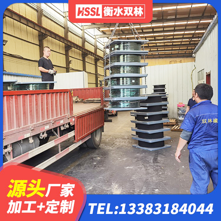 青海叠层橡胶支座什么价格 青海LRB1100橡胶隔震支座厂家电话 青海高阻尼隔震支座HDR(Ⅰ)-D395×177-G1.0源头工厂 青海橡胶建筑支座什么价格
