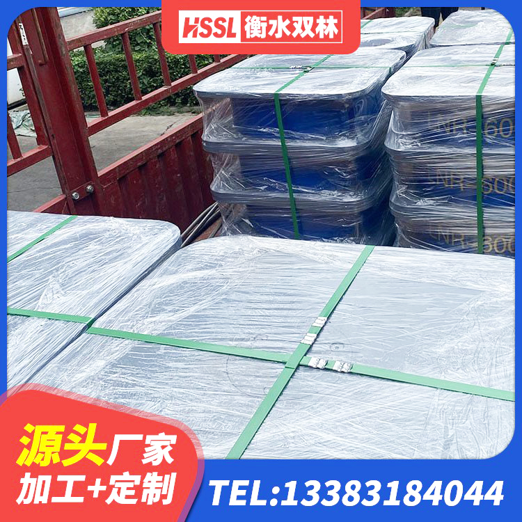 青海HDR高阻尼隔震支座多少钱 青海隔震层橡胶隔震支座源头工厂 青海LNR1100支座什么价格 青海橡胶隔震支座定做厂家
