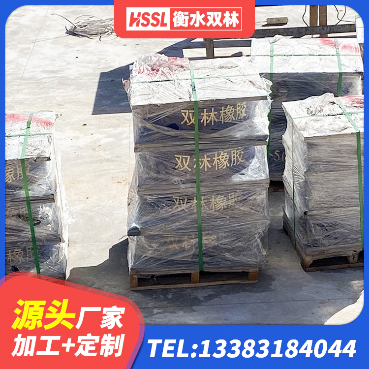 青海建筑有铅芯隔震支座源头工厂 青海钢结构建筑用隔震支座什么价格 青海LNR橡胶隔震支座1200生产厂家 青海LRB1200铅芯隔震支座生产厂家 - 第6张