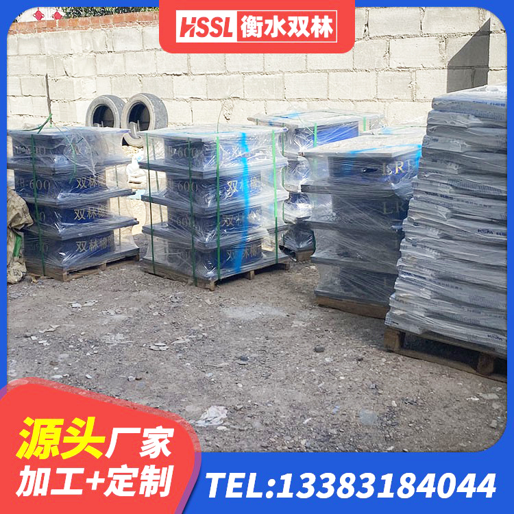 青海LRB铅芯隔震支座厂家 青海LNR1100天然隔震支座什么价格 青海抗震固定支座生产厂家 青海橡胶型隔震支座 - 第2张