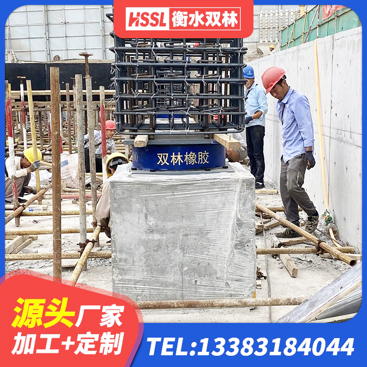 青海LNR900橡胶支座 青海钢结构抗震支座多少钱 青海LNR1400天然橡胶支座生产厂家 青海HDR400隔震支座厂家 - 第2张