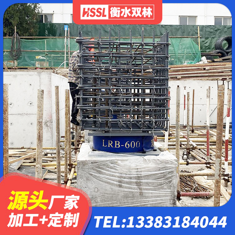 青海LNR1400支座什么价格 青海建筑工程用隔震支座多少钱 青海隔震支座LNR600厂家 青海LNR500橡胶隔震支座生产厂家 - 第3张