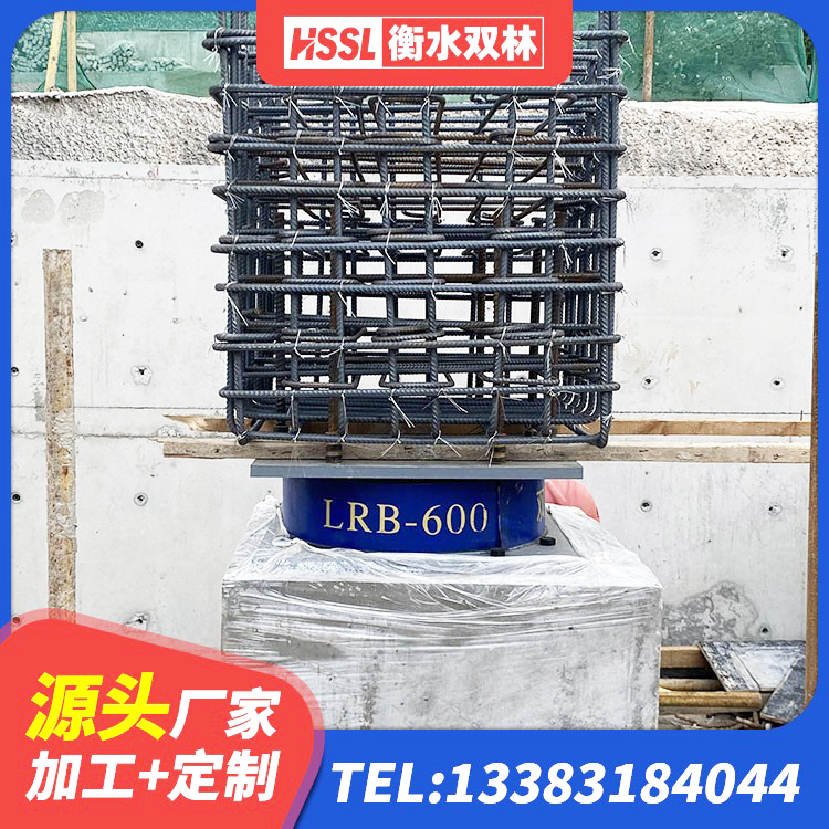 青海防震橡胶隔震支座价格 青海建筑橡胶组合隔震支座厂家 青海HDR800高阻尼橡胶隔震支座 青海LRB500-II型橡胶隔震支座 - 第7张