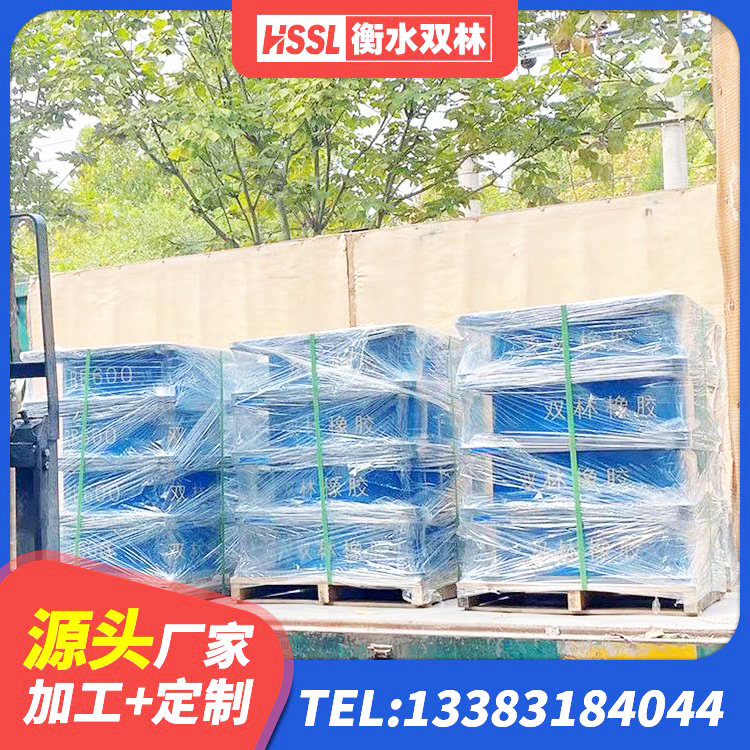 青海钢连廊用建筑抗震支座源头工厂 青海J4Q铅芯橡胶隔震支座厂家 青海高阻尼减震橡胶支座 青海铅芯防震支座装置 - 第6张
