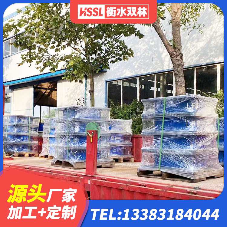青海LNR900橡胶支座 青海钢结构抗震支座多少钱 青海LNR1400天然橡胶支座生产厂家 青海HDR400隔震支座厂家 - 第5张