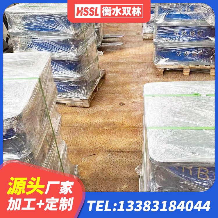 青海LNR1200支座 青海减震橡胶支座什么价格 青海防震橡胶隔震支座什么价格 青海建筑用橡胶支座 - 第9张