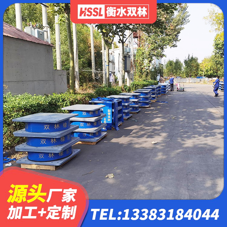 青海铅芯橡胶隔震支座定制源头工厂 青海房屋建筑隔震支座厂家电话 青海LNR1500天然橡胶支座厂家电话 青海LRB型隔震支座厂家 - 第6张