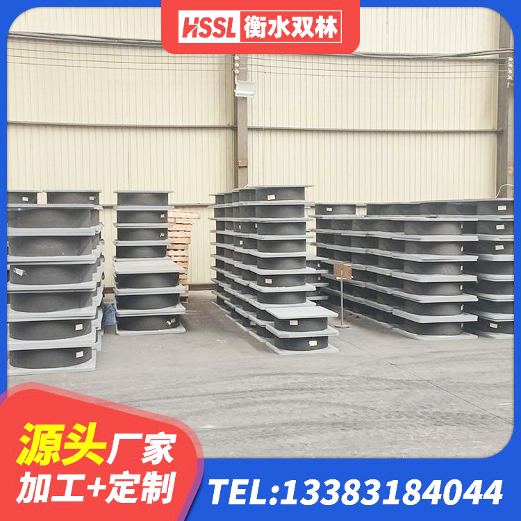青海建筑圆形橡胶隔震支座源头工厂 青海LNR800橡胶隔震支座厂家 青海LRB铅芯橡胶隔震支座600厂家 青海HDR500隔震支座厂家 - 第3张