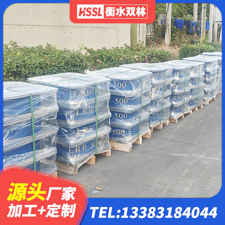 青海橡胶隔震支座供应商 青海建筑抗震高阻尼支座生产厂家 青海LRB1300铅芯支座生产厂家 青海LRB1500支座