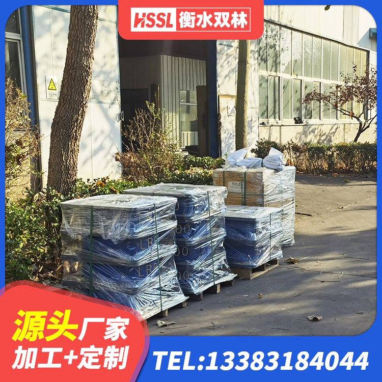 青海建筑铅芯隔震橡胶隔震支座 青海HDR1200高阻尼支座生产厂家 青海建筑隔震支座价格多少 青海HDR800支座厂家 - 第2张