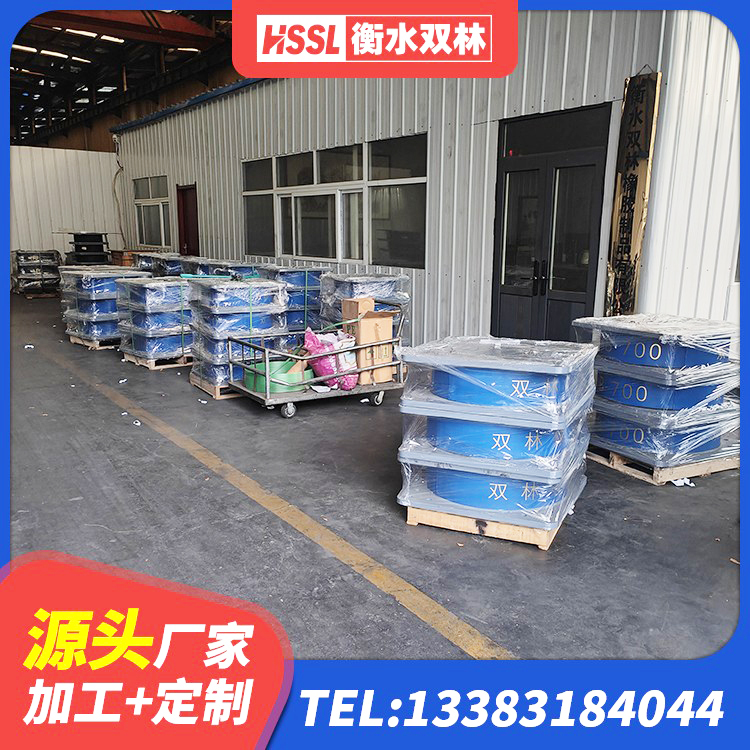青海LNR1200支座 青海减震橡胶支座什么价格 青海防震橡胶隔震支座什么价格 青海建筑用橡胶支座