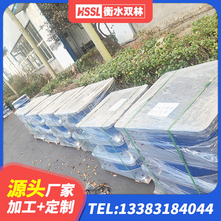 青海高阻尼叠层橡胶隔震支座厂家 青海LRB隔震支座400源头工厂 青海橡胶隔震支座LRB生产厂家 青海HDR900高阻尼橡胶隔震支座多少钱 - 第1张