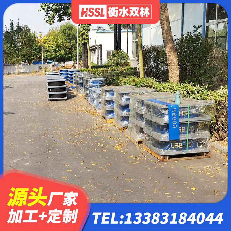 青海HDR1200高阻尼隔震支座多少钱 青海隔震建筑橡胶隔震支座 青海建筑橡胶隔震支座LNRLRB厂家 青海房屋建筑抗震橡胶隔震支座源头工厂 - 第8张