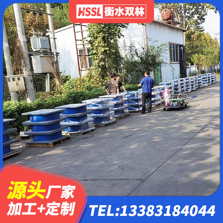 青海隔震支座制造商生产厂家 青海建筑橡胶隔震支座生产生产厂家 青海钢结构减震支座厂家 青海橡胶隔震支座的厂家电话 - 第5张